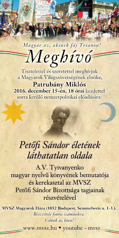 Patrubány Miklós decemberi nemzetpolitikai előadása: Petőfi Sándor életének láthatatlan oldala